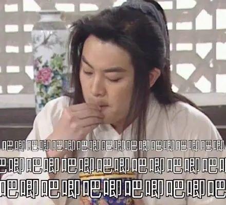 娱乐圈吃瓜全集pdf